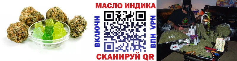 Купить закладки  Чегем  Cannafood марихуана 