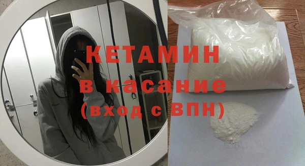 прущая мука Вязники