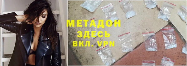 прущая мука Вязники