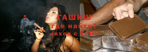 меф Вяземский