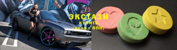прущая мука Вязники