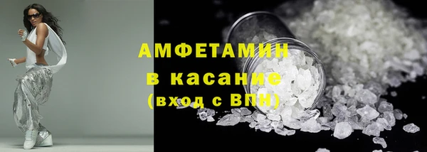 меф Вяземский