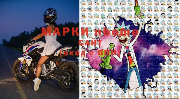 меф Вяземский