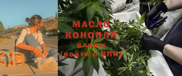 прущая мука Вязники
