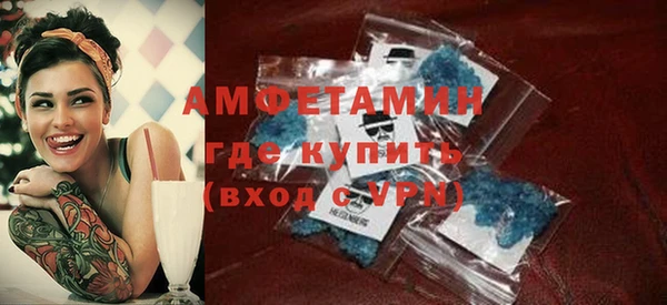 прущая мука Вязники