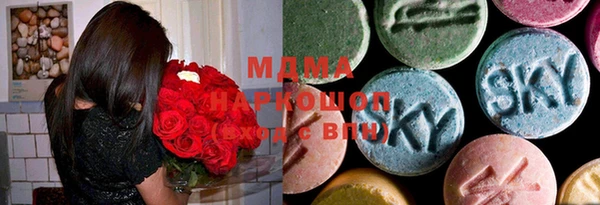 прущая мука Вязники