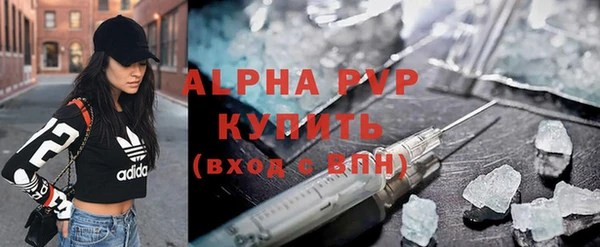 меф Вяземский