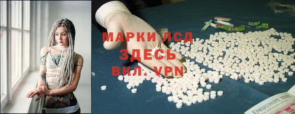 прущая мука Вязники