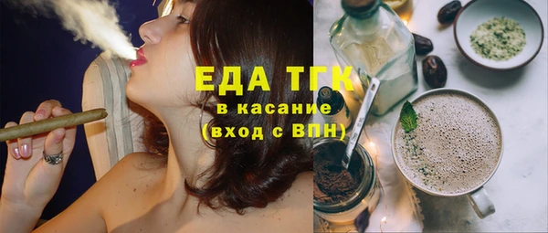 прущая мука Вязники