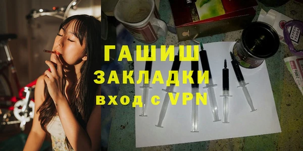 меф Вяземский