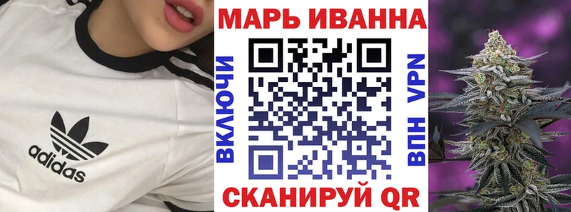 Купить  Чегем  Каннабис план 